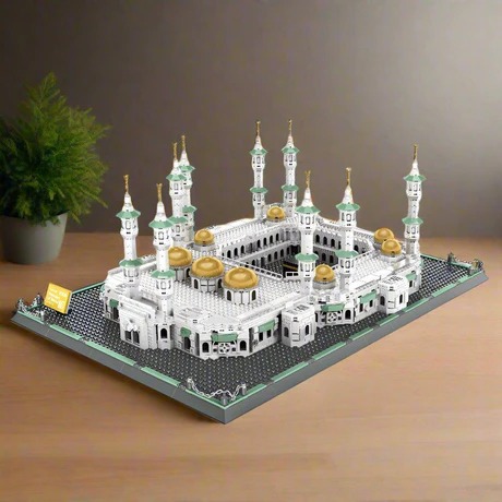 islamic gifts